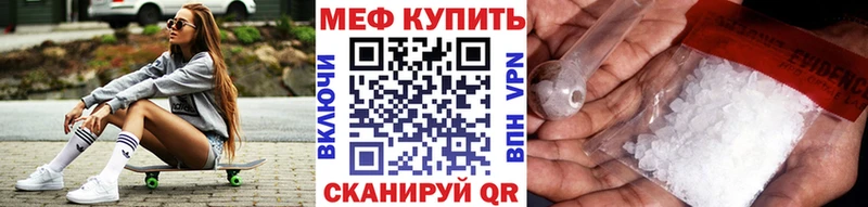 Alpha PVP Невель