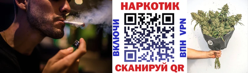 Купить закладку Невель Alpha-PVP  МЕФ  ГАШ 