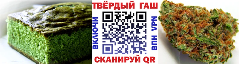 blacksprut tor  Невель  Печенье с ТГК марихуана 