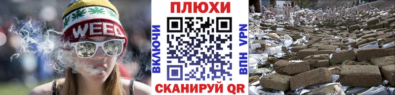 ГАШИШ ice o lator  Невель 