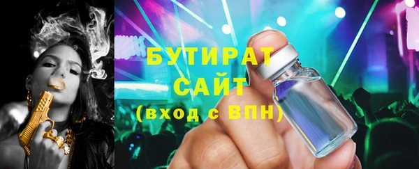 ешки Богданович
