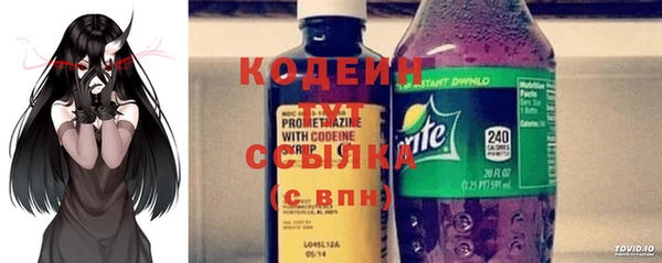 не бодяженный Белокуриха