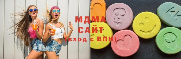не бодяженный Белокуриха