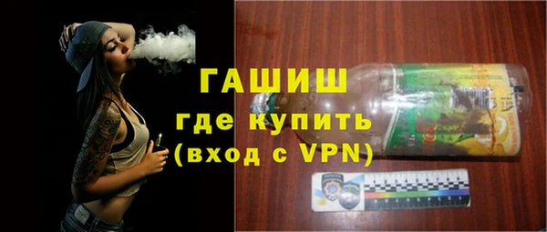 a pvp Нефтегорск