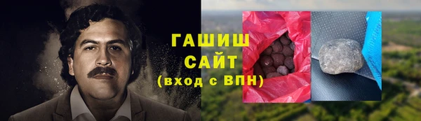 гидропоника Белоозёрский