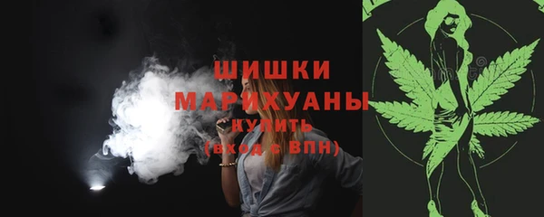 a pvp Нефтегорск