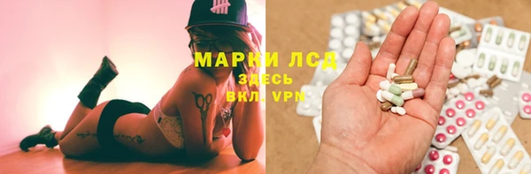 не бодяженный Богородск