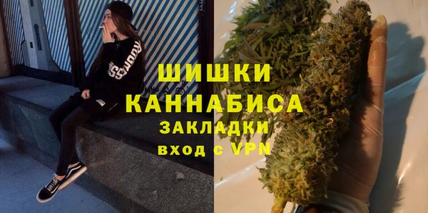 кокаин премиум Нефтекумск