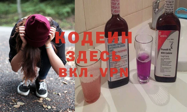 ешки Богданович