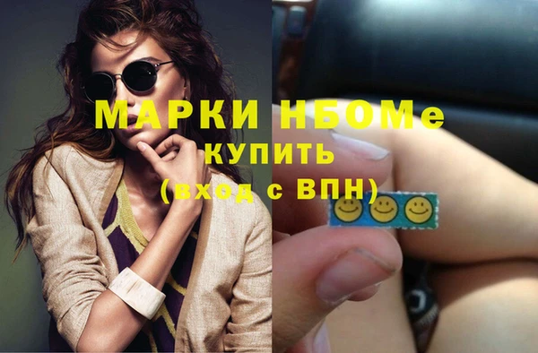 не бодяженный Белокуриха