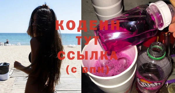 гидропоника Белоозёрский