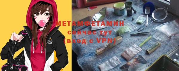ешки Богданович