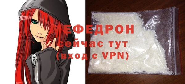 гидропоника Белоозёрский