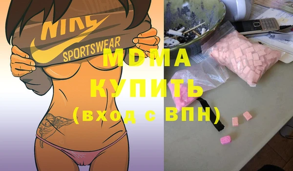 гидропоника Белоозёрский