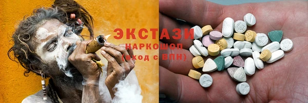 a pvp Нефтегорск