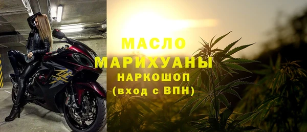 не бодяженный Белокуриха