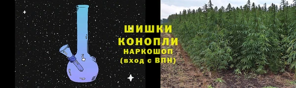не бодяженный Богородск