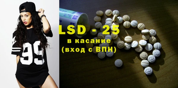 ешки Богданович