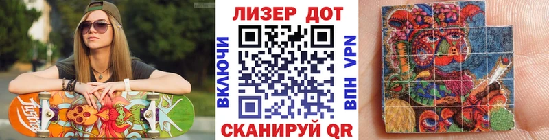 Марки N-bome 1,5мг  MEGA как зайти  Невель  где найти наркотики 